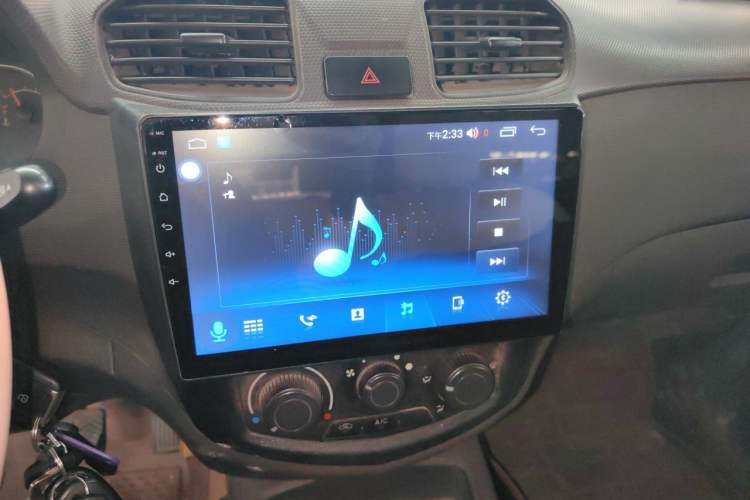 Used Wuling Hongguang 2020 1.2L S Base Model China VI LSI Audio And AC Panel
