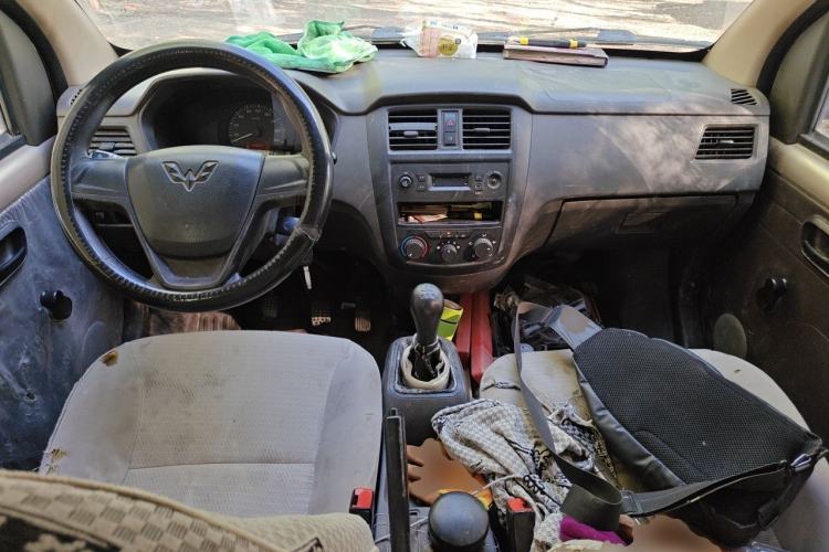 Used Wuling Hongguang  Center Console