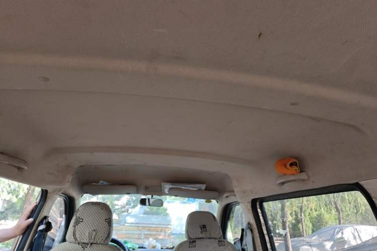 Used Wuling Hongguang  Headliner