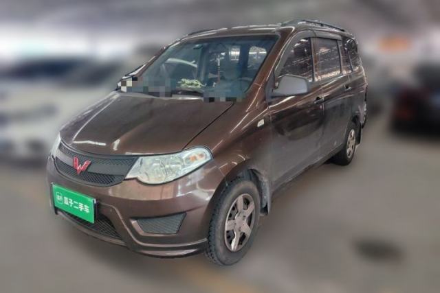 Used Wuling Hongguang 2020 1.2L S Base Model China VI LSI