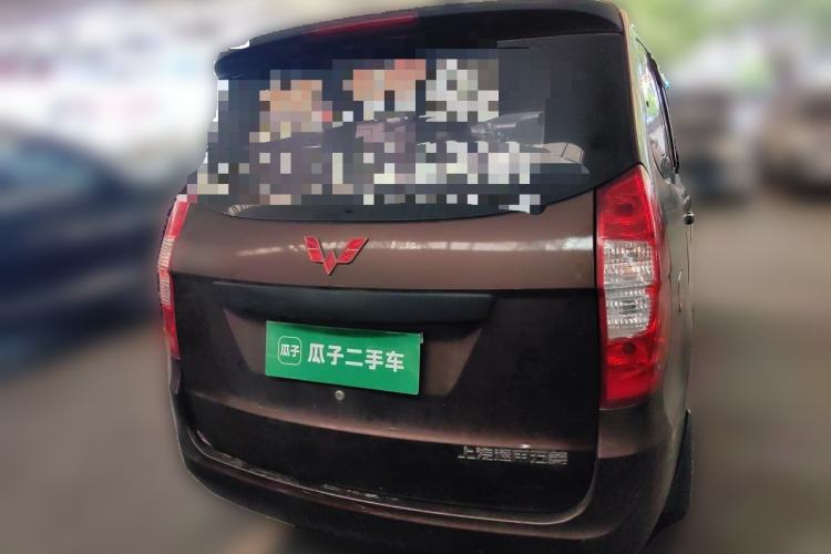 Used Wuling Hongguang 2020 1.2L S Base Model China VI LSI Rear