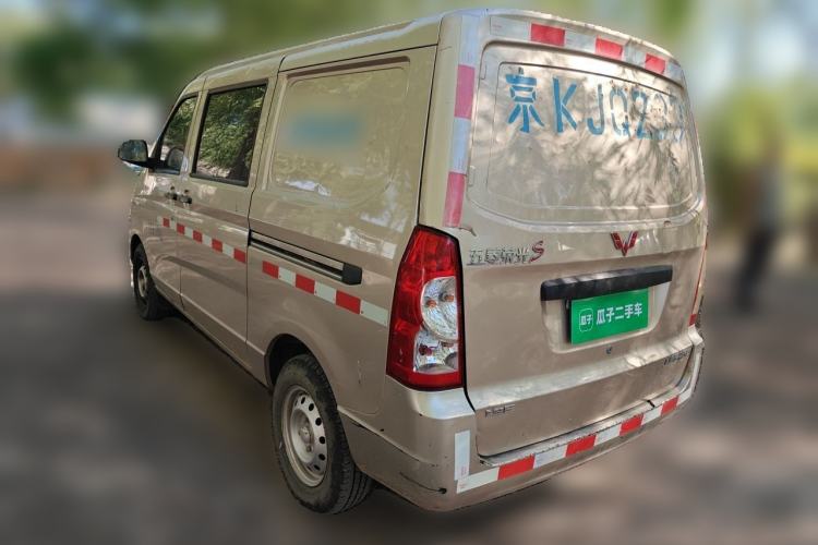 Used Wuling Hongguang  Rear Left 45 Deg