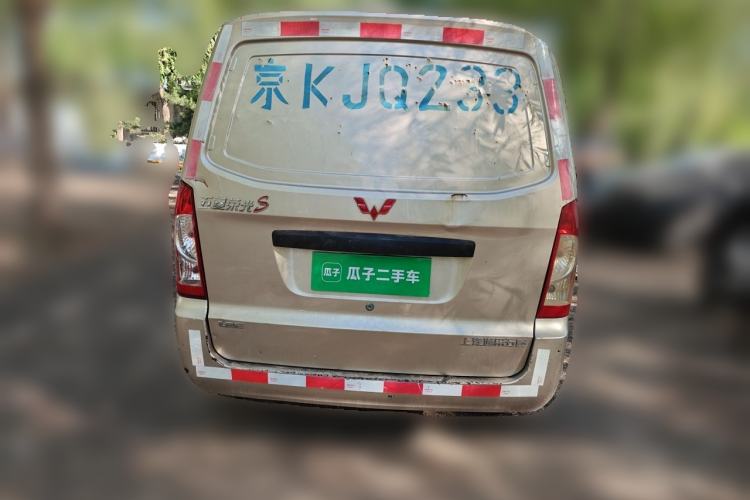 Used Wuling Hongguang  Rear