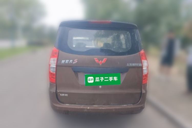 Used Wuling Hongguang 2020 1.2L S Base Model China VI LSI Rear