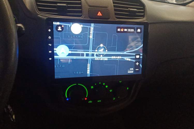 Used Wuling Hongguang 2020 1.2L S Base Model China VI LSI Audio And AC Panel