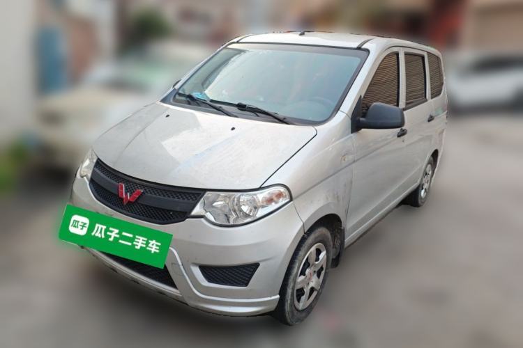 Used Wuling Hongguang 2020 1.2L S Base Model China VI LSI Guazi used car, China used car export, Used car for sale, Used cars, Cheapest cars for sale