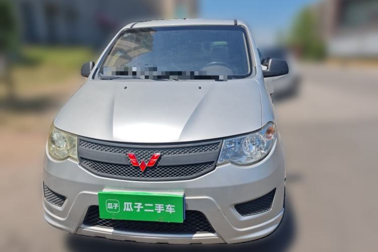 Used Wuling Hongguang 2020 1.2L S Base Model China VI LSI Front