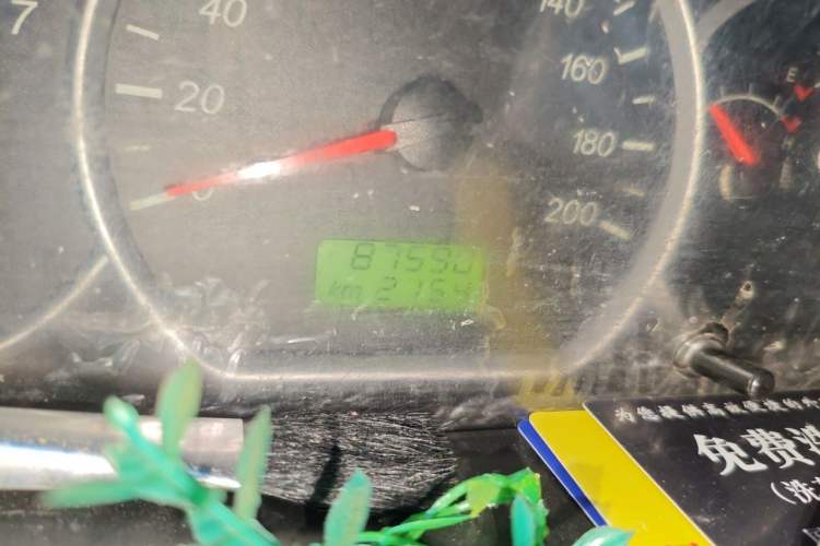 Used Wuling Hongguang 2020 1.2L S Base Model China VI LSI Odometer Close Up