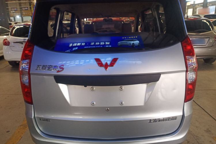 Used Wuling Hongguang 2020 1.2L S Base Model China VI LSI Rear