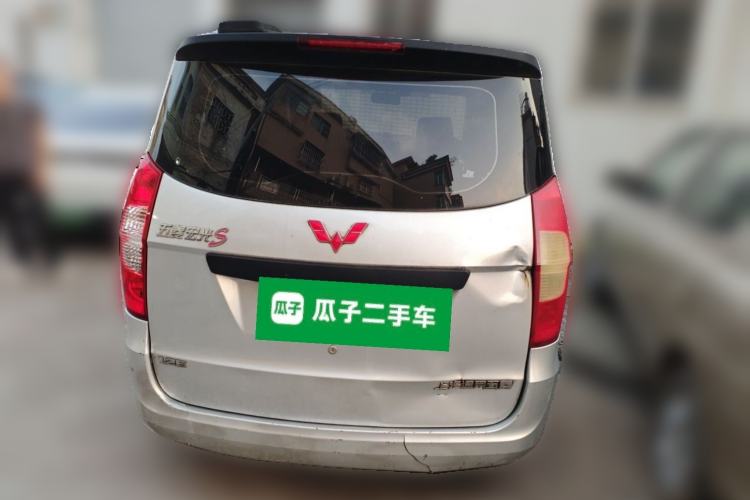 Used Wuling Hongguang 2020 1.2L S Base Model China VI LSI Rear