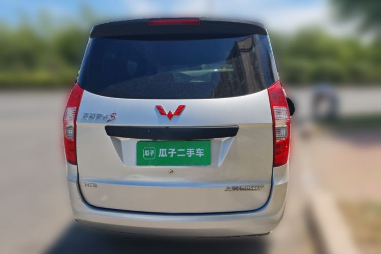 Used Wuling Hongguang 2020 1.2L S Base Model China VI LSI Rear