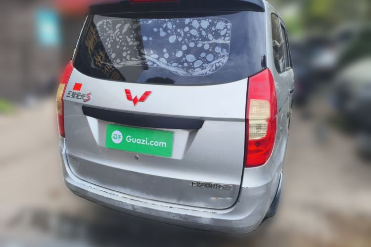 Used Wuling Hongguang 2020 1.2L S Base Model China VI LSI Rear