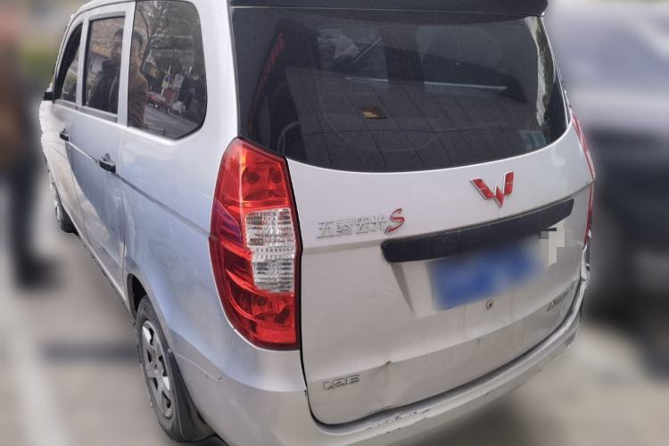 Used Wuling Hongguang 2020 1.2L S Base Model China VI LSI Rear Left 45 Deg