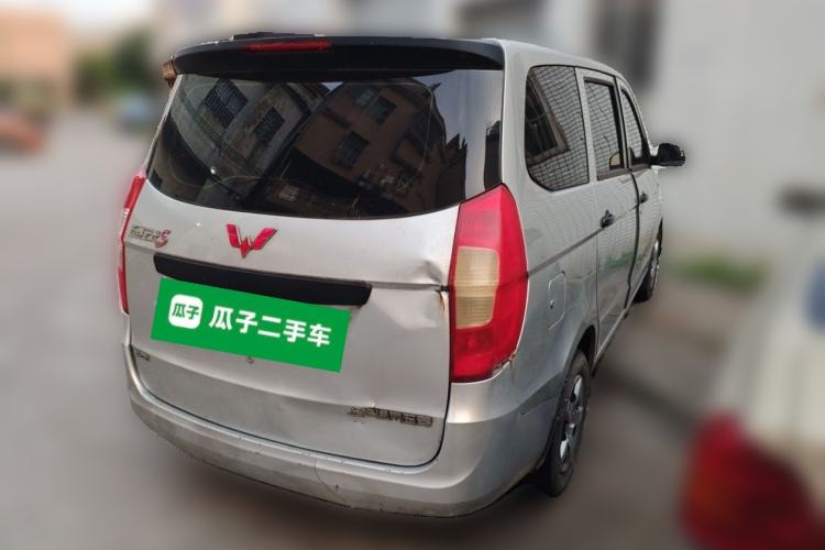 Used Wuling Hongguang 2020 1.2L S Base Model China VI LSI Rear Right 45 Deg