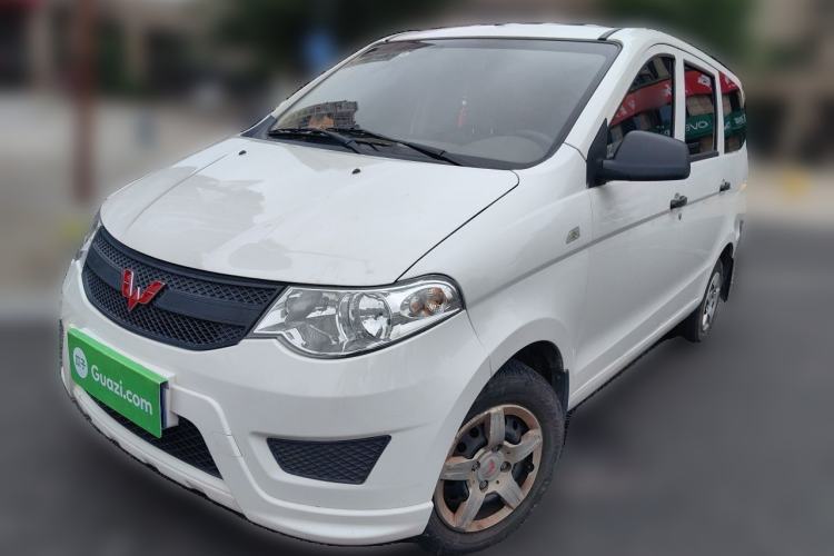 Used Wuling Hongguang 2020 1.2L S Base Model China VI LSI Guazi used car, China used car export, Used car for sale, Used cars, Cheapest cars for sale