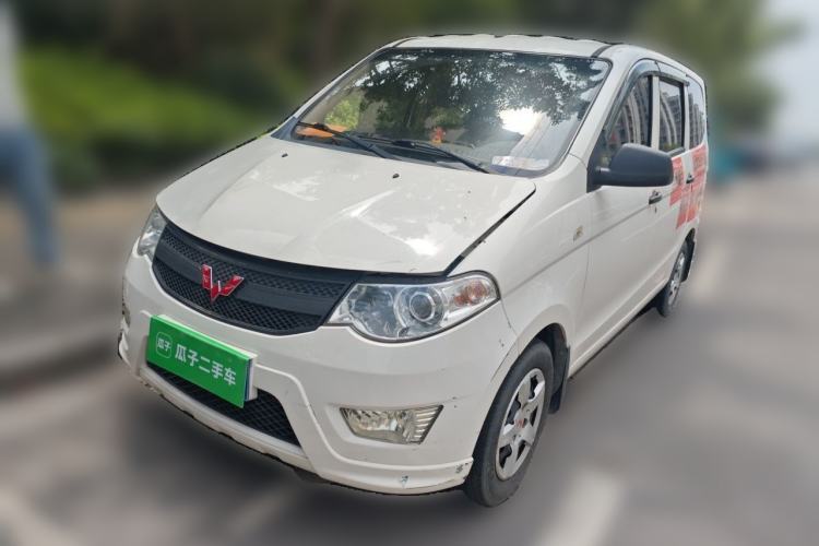 Used Wuling Hongguang 2020 1.2L S Base Model China VI LSI Guazi used car, China used car export, Used car for sale, Used  cars, Cheapest cars for sale