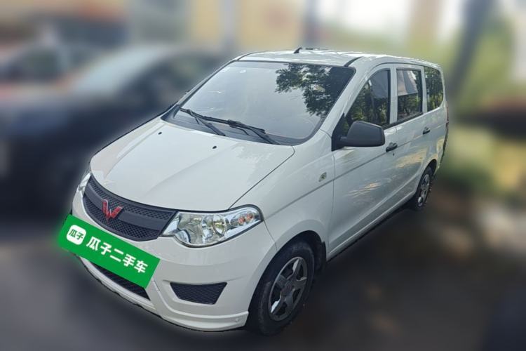 Used Wuling Hongguang 2020 1.2L S Base Model China VI LSI Guazi used car, China used car export, Used car for sale, Used  cars, Cheapest cars for sale