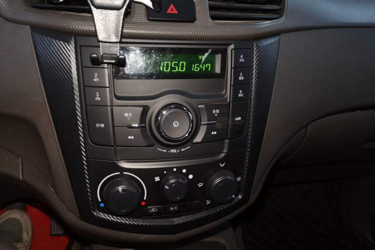 Used Wuling Hongguang 2020 1.2L S Base Model China VI LSI Audio And AC Panel