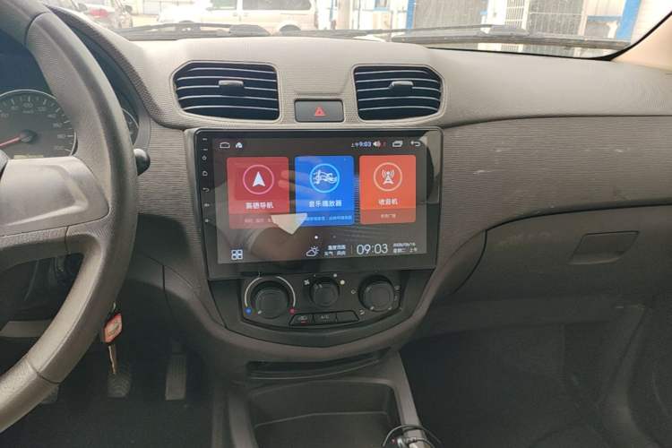 Used Wuling Hongguang 2020 1.2L S Base Model China VI LSI Audio And AC Panel
