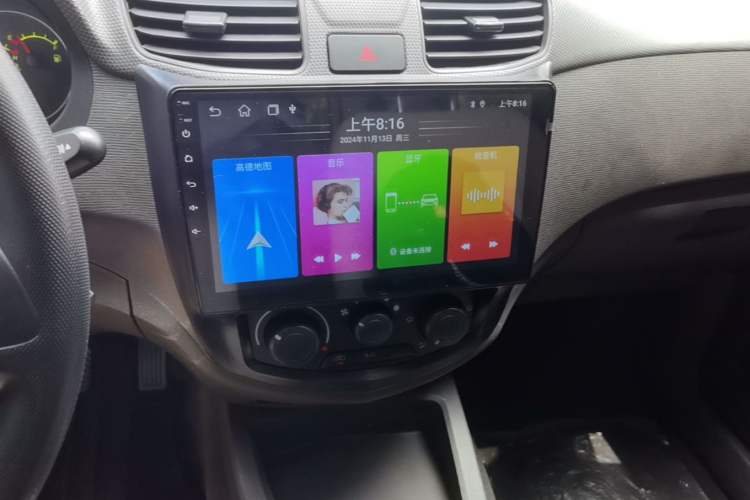 Used Wuling Hongguang 2020 1.2L S Base Model China VI LSI Audio And AC Panel