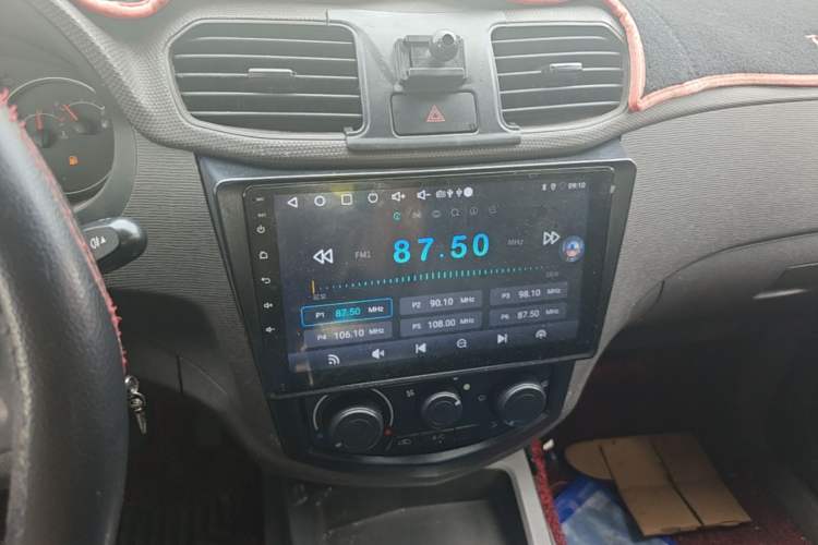 Used Wuling Hongguang 2020 1.2L S Base Model China VI LSI Audio And AC Panel