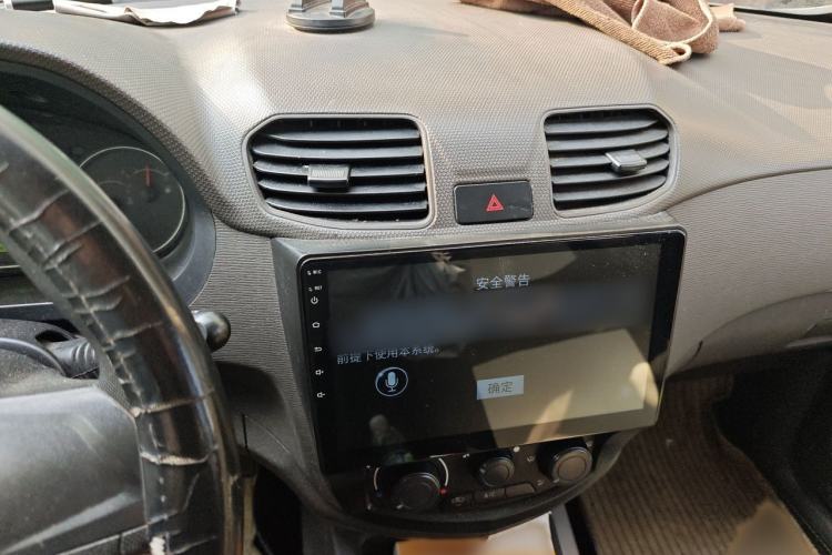 Used Wuling Hongguang 2020 1.2L S Base Model China VI LSI Audio And AC Panel