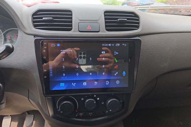 Used Wuling Hongguang 2020 1.2L S Base Model China VI LSI Audio And AC Panel