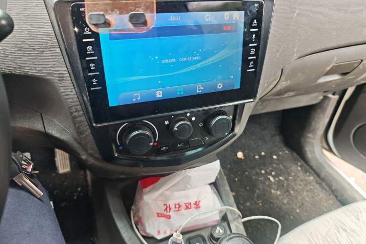 Used Wuling Hongguang 2020 1.2L S Base Model China VI LSI Audio And AC Panel