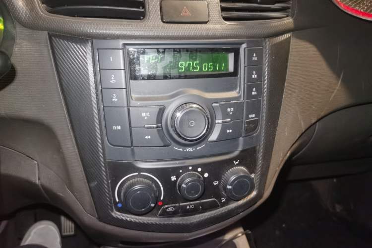 Used Wuling Hongguang 2020 1.2L S Base Model China VI LSI Audio And AC Panel