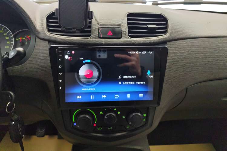 Used Wuling Hongguang 2020 1.2L S Base Model China VI LSI Audio And AC Panel