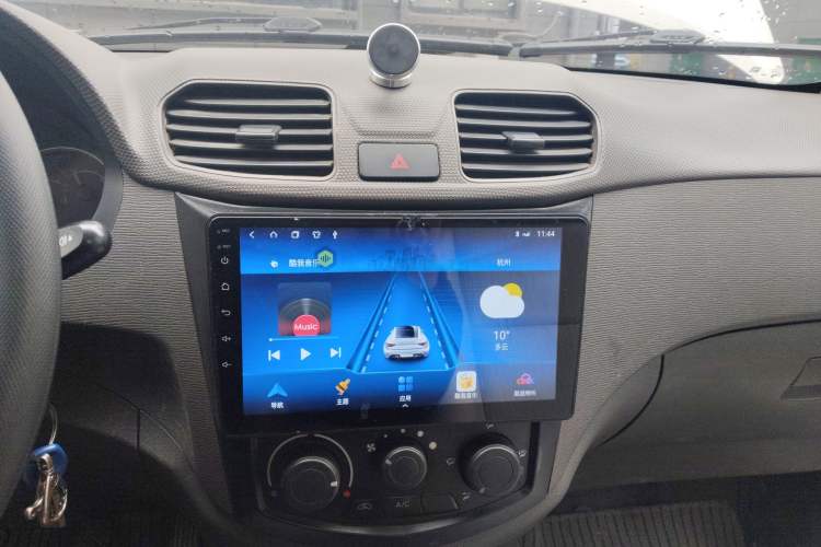 Used Wuling Hongguang 2020 1.2L S Base Model China VI LSI Audio And AC Panel