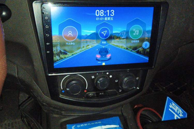 Used Wuling Hongguang 2020 1.2L S Base Model China VI LSI Audio And AC Panel