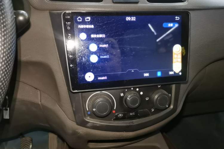 Used Wuling Hongguang 2020 1.2L S Base Model China VI LSI Audio And AC Panel