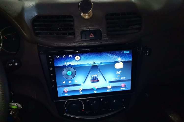 Used Wuling Hongguang 2020 1.2L S Base Model China VI LSI Audio And AC Panel