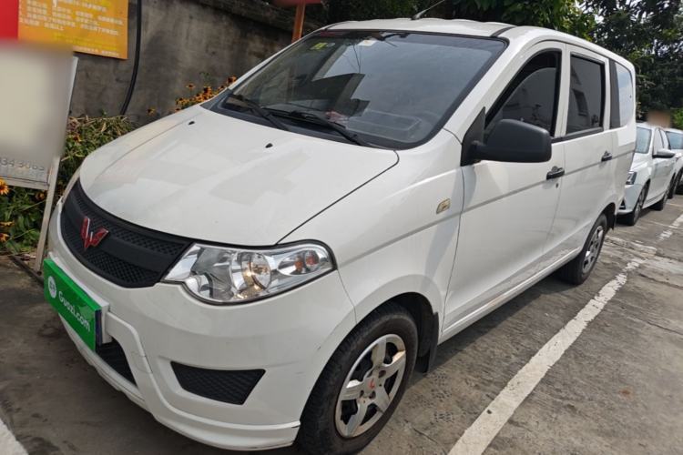 Used Wuling Hongguang 2020 1.2L S Base Model China VI LSI Guazi used car, China used car export, Used car for sale, Used  cars, Cheapest cars for sale