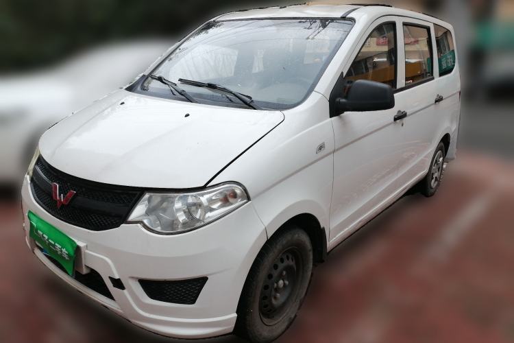 Used Wuling Hongguang 2020 1.2L S Base Model China VI LSI Guazi used car, China used car export, Used car for sale, Used cars, Cheapest cars for sale