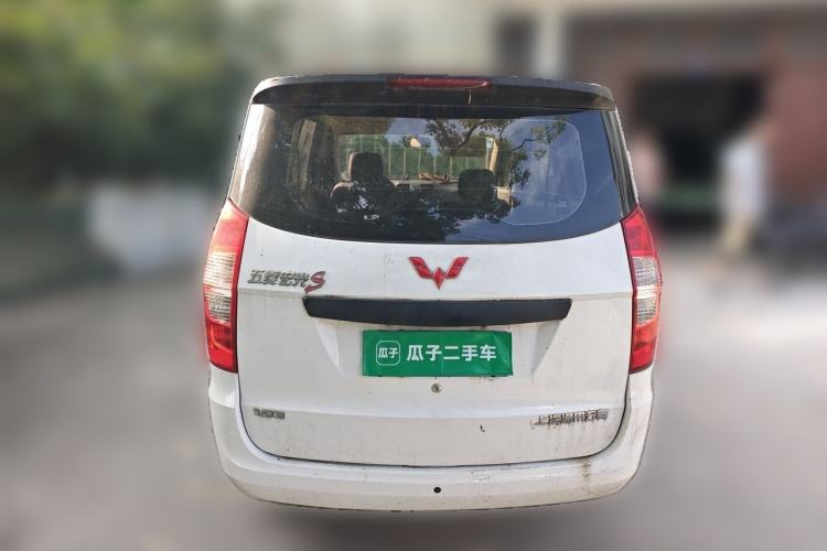 Used Wuling Hongguang 2020 1.2L S Base Model China VI LSI Exterior 4