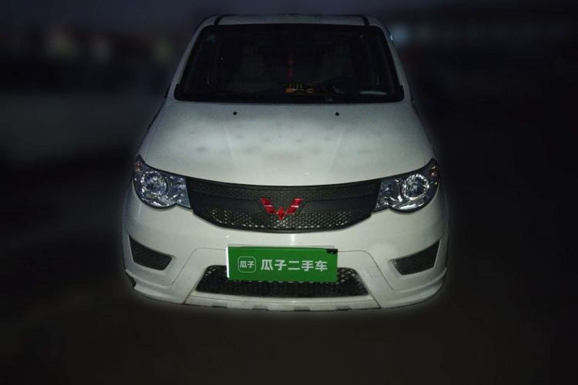 Used Wuling Hongguang 2020 1.2L S Base Model China VI LSI Front