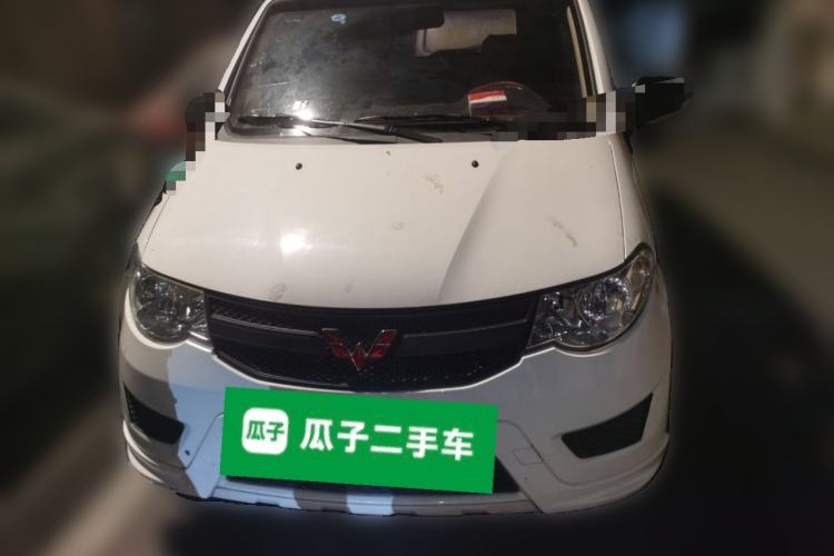 Used Wuling Hongguang 2020 1.2L S Base Model China VI LSI Front
