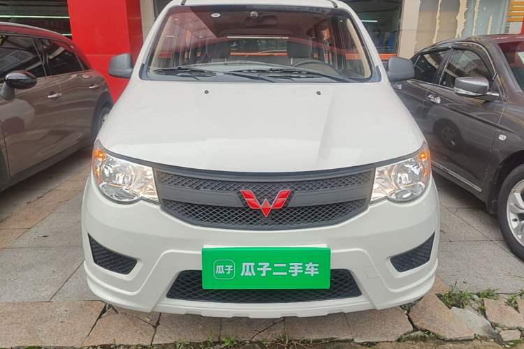 Used Wuling Hongguang 2020 1.2L S Base Model China VI LSI Front