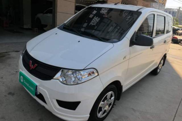 Wuling Hongguang 2020 1.2L S Base Model China VI LSI usata