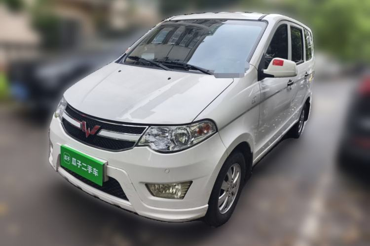 Used Wuling Hongguang 2020 1.2L S Base Model China VI LSI Guazi used car, China used car export, Used car for sale, Used cars, Cheapest cars for sale