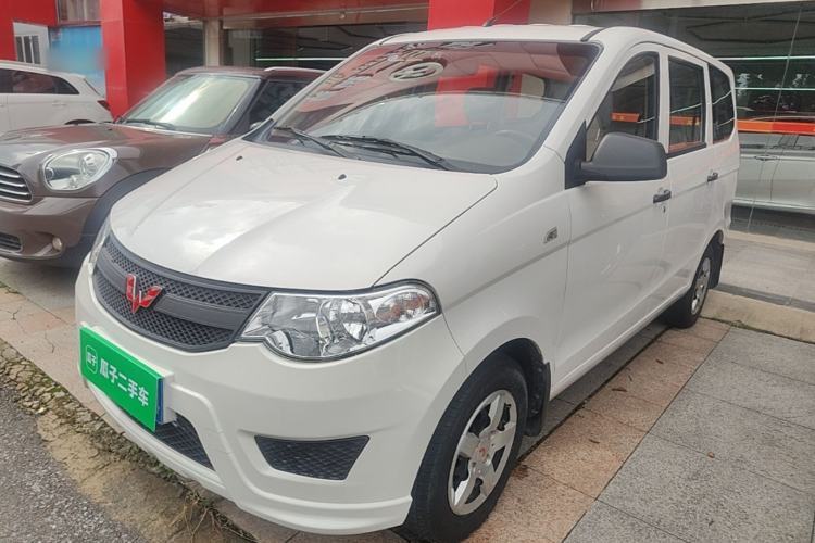 Used Wuling Hongguang 2020 1.2L S Base Model China VI LSI Guazi used car, China used car export, Used car for sale, Used  cars, Cheapest cars for sale