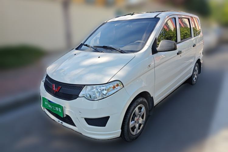 Wuling Hongguang 2020 1.2L S Base Model China VI LSI مستعملة Guazi used car, China used car export, Used car for sale, Used  cars, Cheapest cars for sale