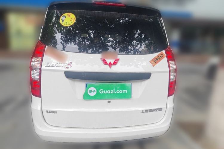 Used Wuling Hongguang 2020 1.2L S Base Model China VI LSI Rear