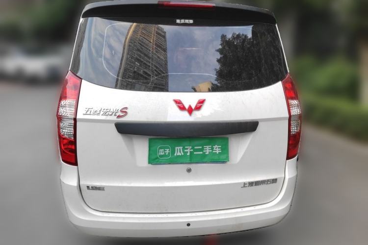 Used Wuling Hongguang 2020 1.2L S Base Model China VI LSI Rear