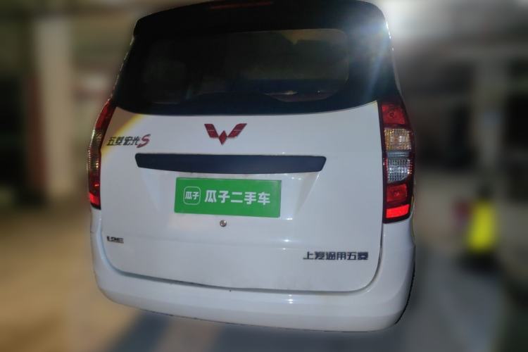 Used Wuling Hongguang 2020 1.2L S Base Model China VI LSI Rear