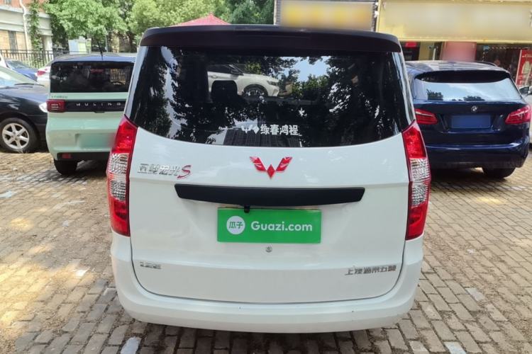 Used Wuling Hongguang 2020 1.2L S Base Model China VI LSI Rear