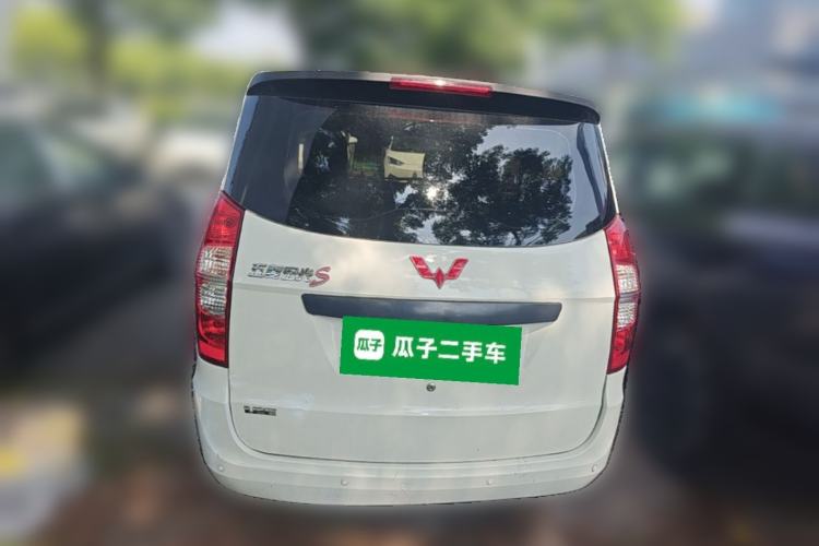Used Wuling Hongguang 2020 1.2L S Base Model China VI LSI Rear