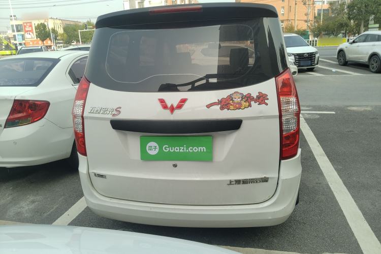 Used Wuling Hongguang 2020 1.2L S Base Model China VI LSI Rear